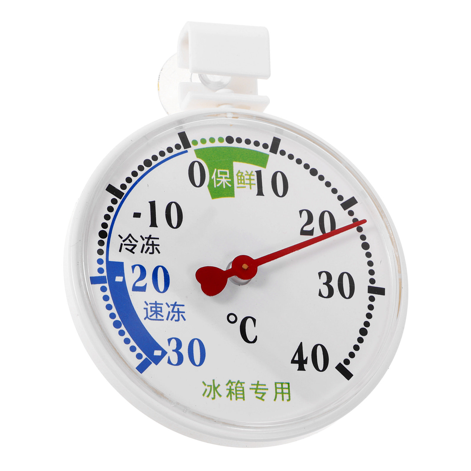 Food Storage Unit - Thermometer for Refrigerator Freezer Cold Storage
