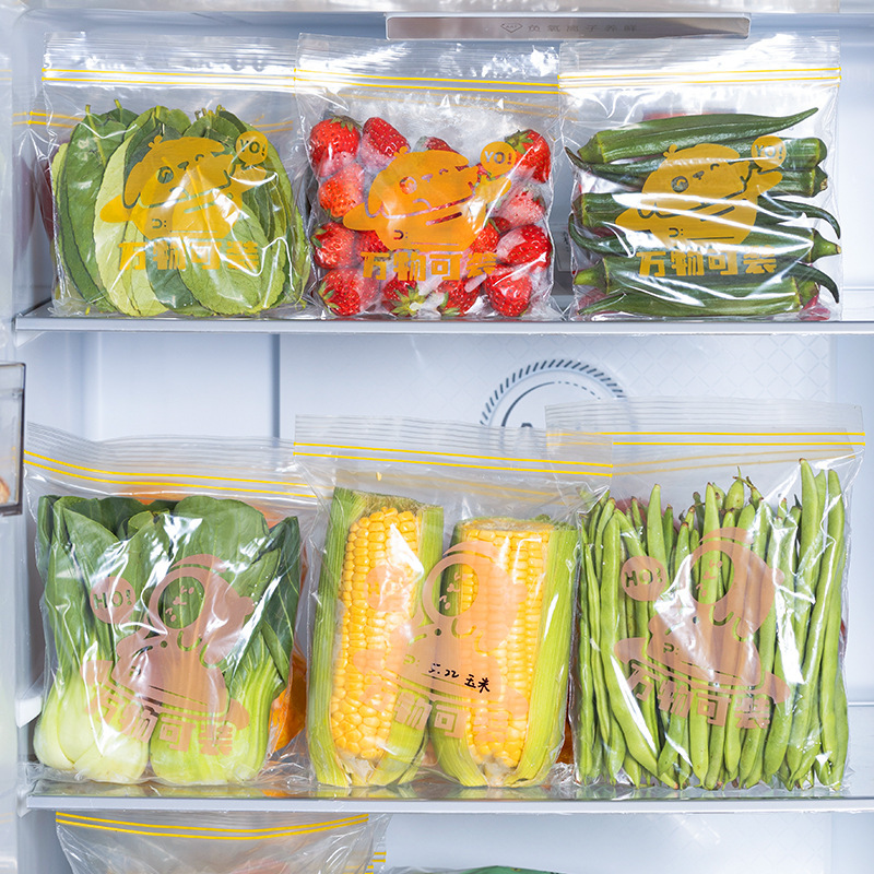 Reusable Zip Lock Bag Food Gra - Food Storage Zip Lock Bags recension och pris