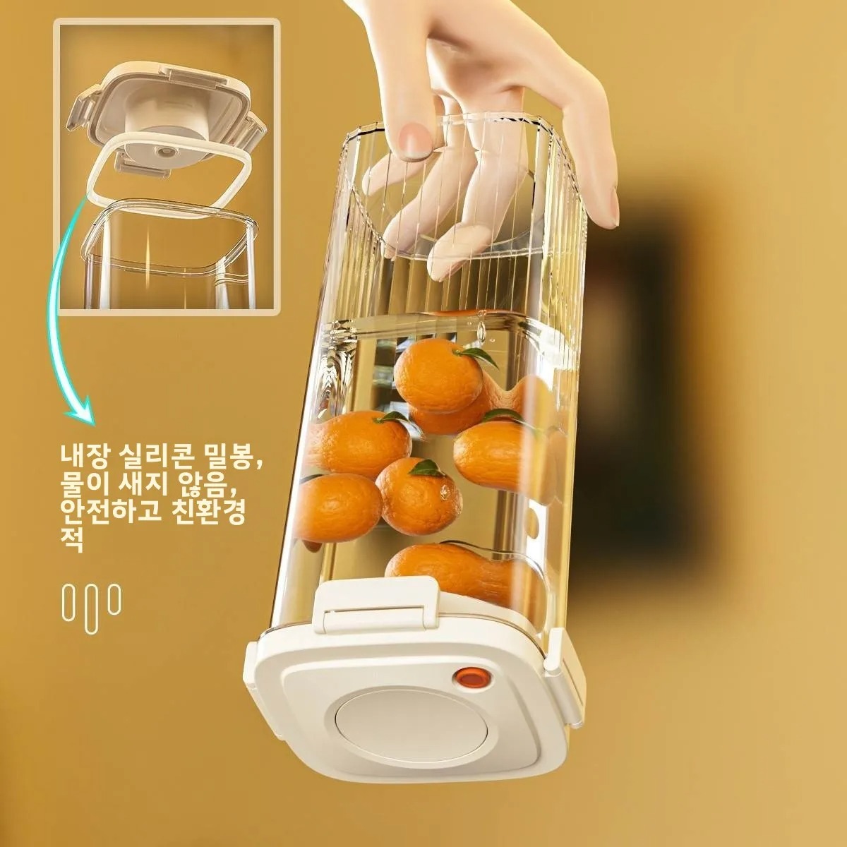 Plastic Vacuum Sealed Tank Cof - Food Storage Plastic Boxes recension och pris