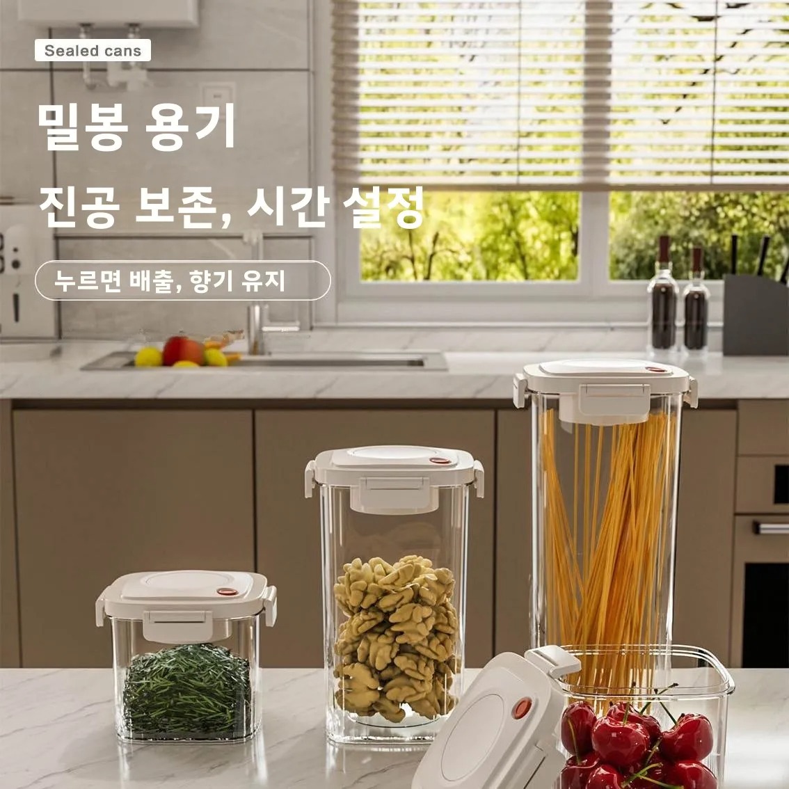Plastic Vacuum Sealed Tank Cof - Food Storage Plastic Boxes recension och pris