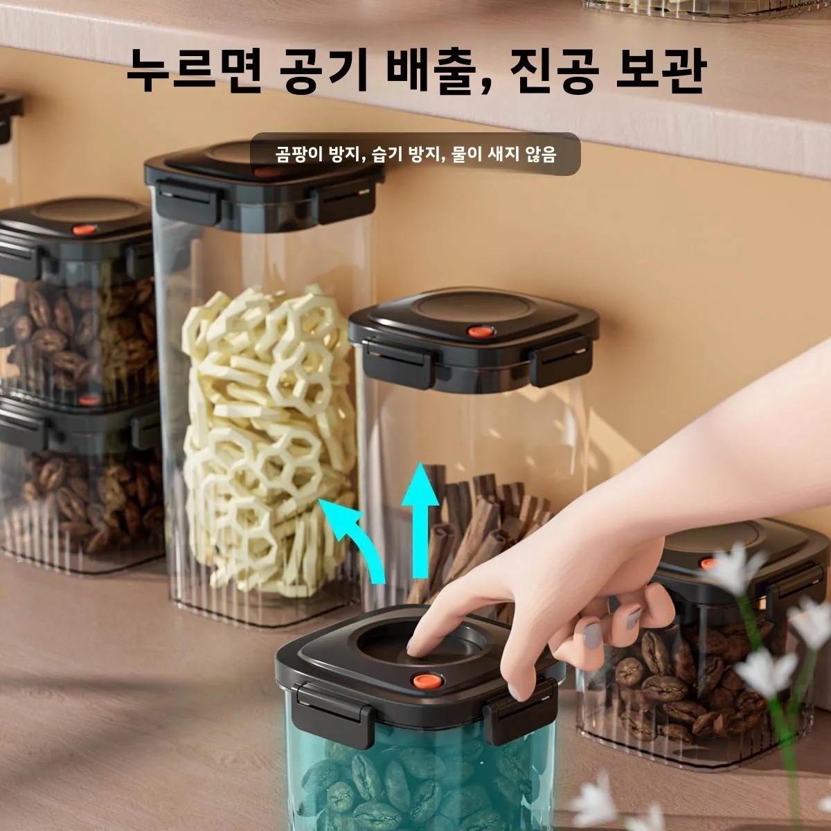 Plastic Vacuum Sealed Tank Cof - Food Storage Plastic Boxes recension och pris