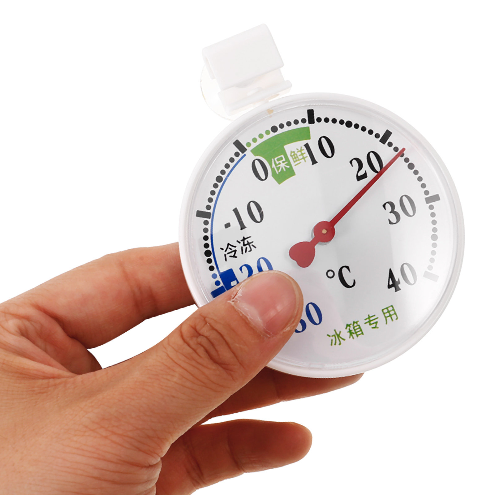 Thermometer for Refrigerator F - Food Storage Unit recension och pris