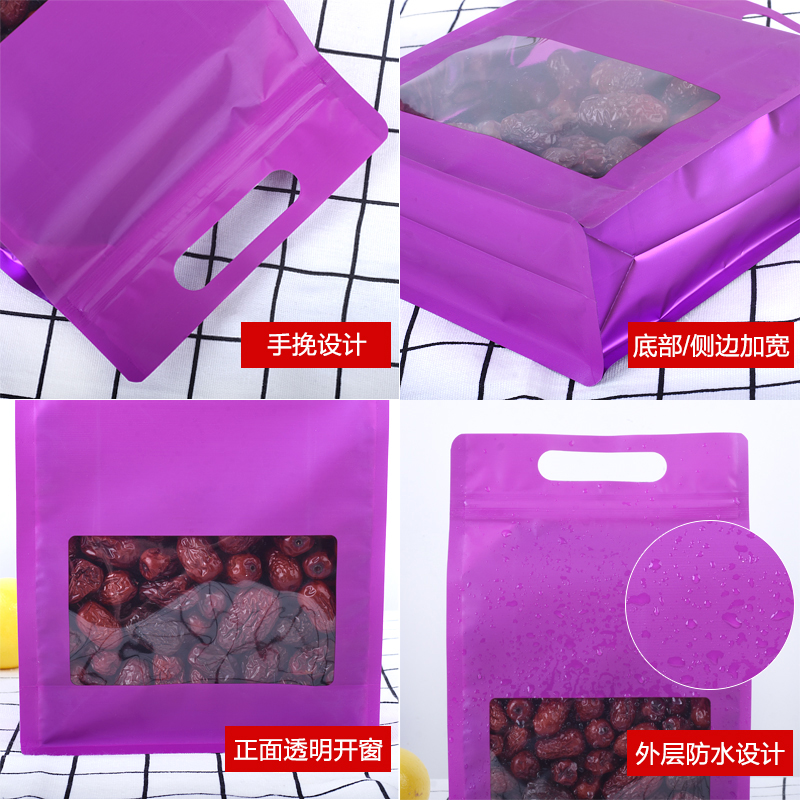 Color Laser Stand Up Pouches S - Food Storage Zip Lock Bags recension och pris