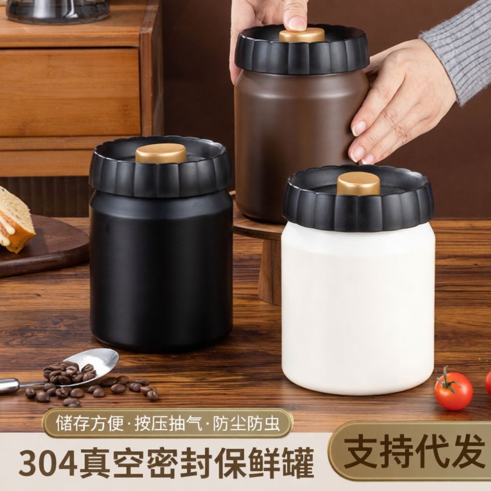 Vacuum Sealed Coffee Bean Stor - Food Storage Vacuum Containers recension och pris