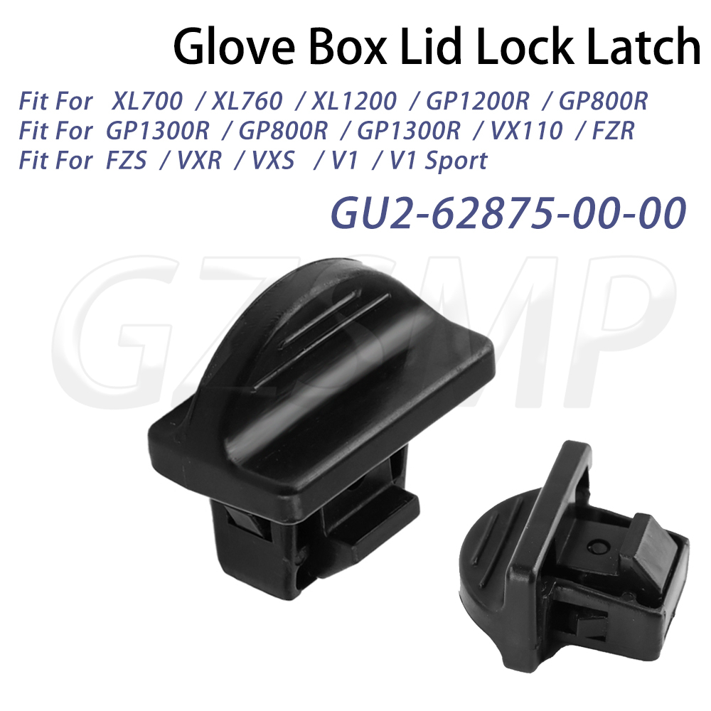 Glove Storage Box Lid Latch Lo - Food Storage Xl recension och pris