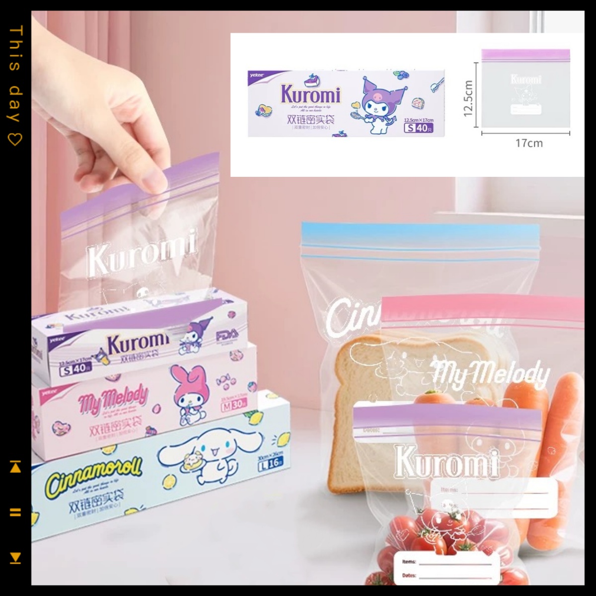 Kawaii Sanrio anime peripheral - Food Storage Zip Lock Bags recension och pris
