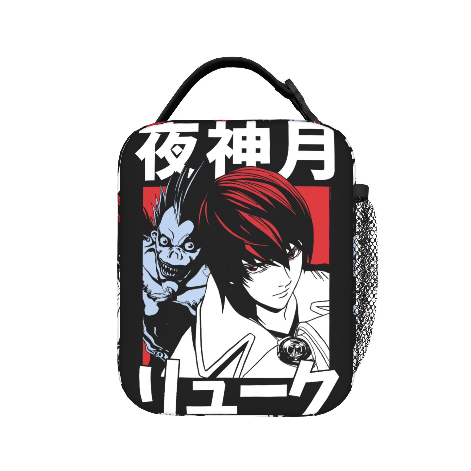 Death Note Light and Ryuk Bloc - Food Storage Notes recension och pris